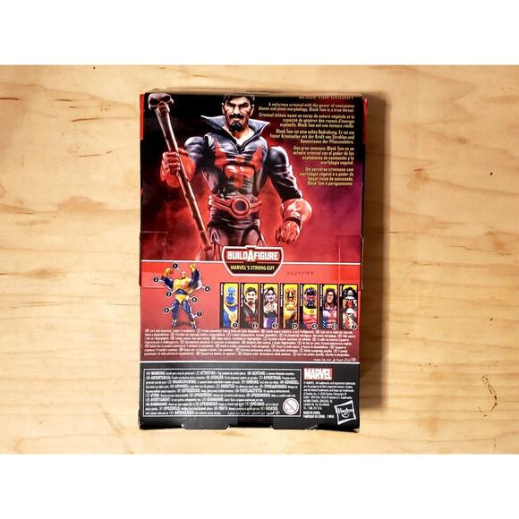 🗨🧬 Marvel Legends BLACK TOM CASSIDY Action Figure (NO BAF) 🧬🗨 - Picture 2 of 2